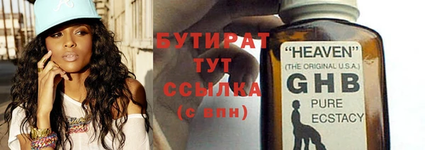 герыч Михайлов