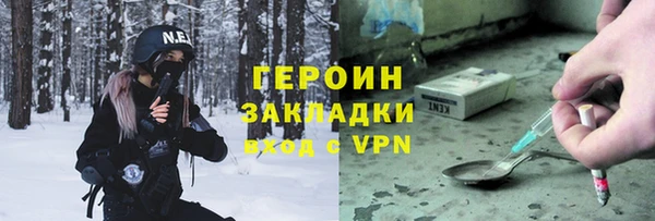 прущие крисы Михайловск