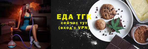 mdpv Наволоки