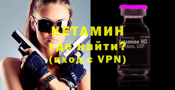 герыч Михайлов