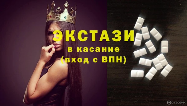 прущие крисы Михайловск