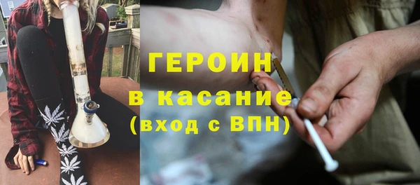 mdpv Наволоки
