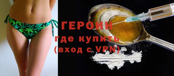 дживик Михайловка
