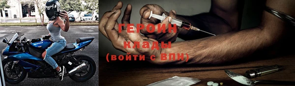 дживик Михайловка