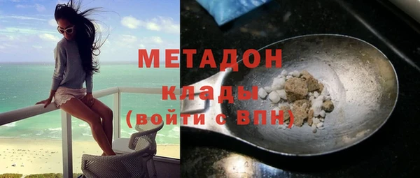 прущие крисы Михайловск