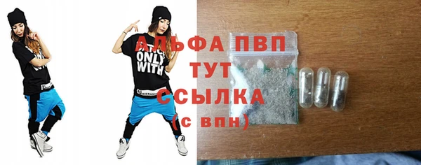 mdpv Наволоки