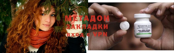 герыч Михайлов
