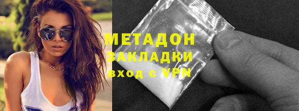 дживик Михайловка