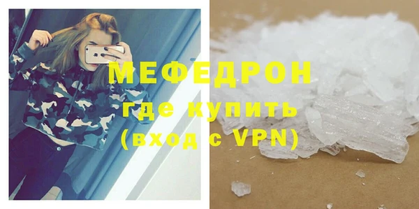 герыч Михайлов