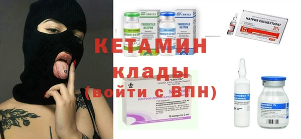 герыч Михайлов