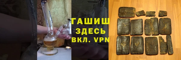 прущие крисы Михайловск