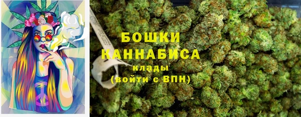 дживик Михайловка