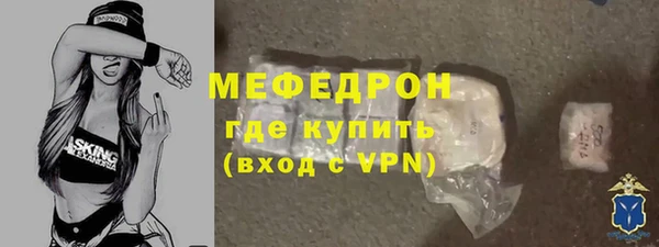 дживик Михайловка