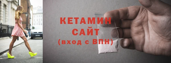 прущие крисы Михайловск