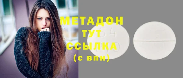 прущие крисы Михайловск