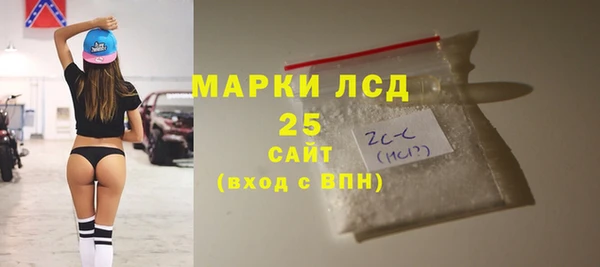 герыч Михайлов
