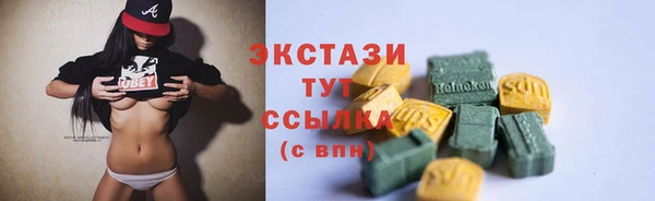 дживик Михайловка