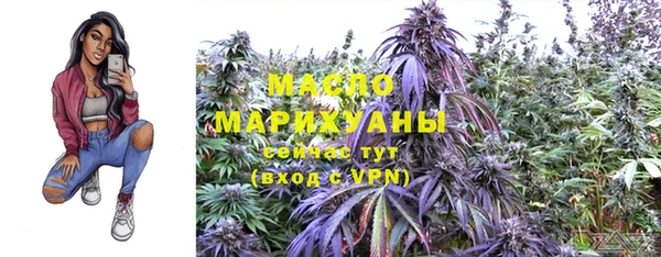 марки lsd Гусь-Хрустальный