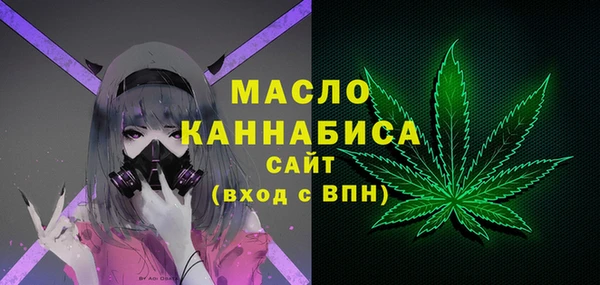 герыч Михайлов