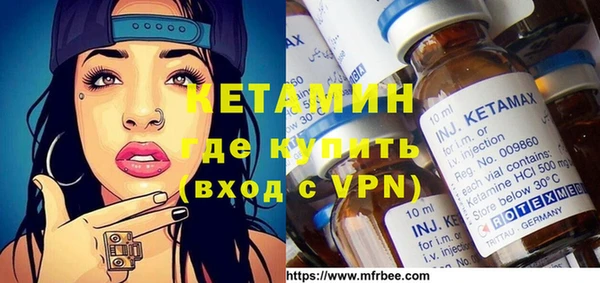 прущие крисы Михайловск