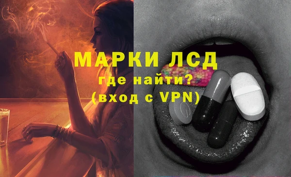герыч Михайлов