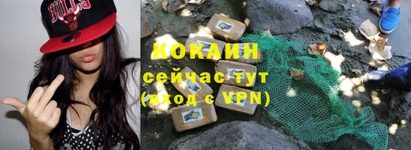 герыч Михайлов