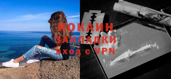 герыч Михайлов