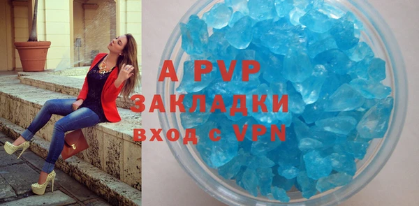 дживик Михайловка