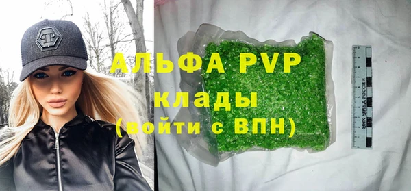 герыч Михайлов