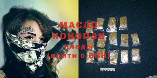 дживик Михайловка