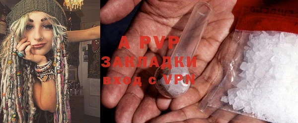 дживик Михайловка