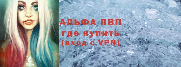 дживик Михайловка