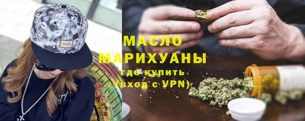 mdpv Наволоки