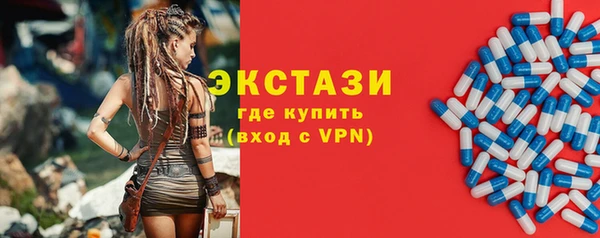 mdpv Наволоки