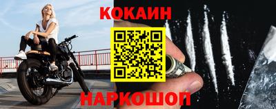 jwh Апрелевка