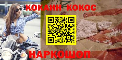 jwh Апрелевка