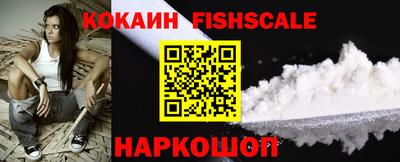 jwh Апрелевка