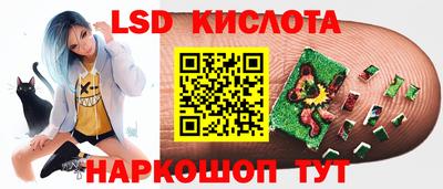 мяу мяу кристалл Аргун