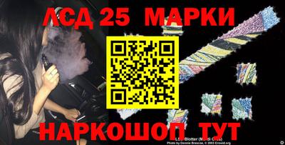 jwh Апрелевка