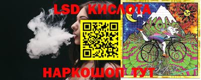 мяу мяу кристалл Аргун