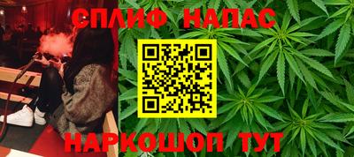 jwh Апрелевка