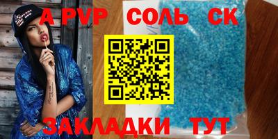jwh Апрелевка