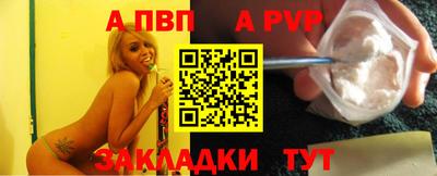 jwh Апрелевка
