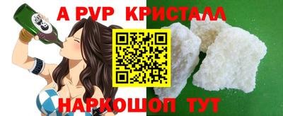 jwh Апрелевка
