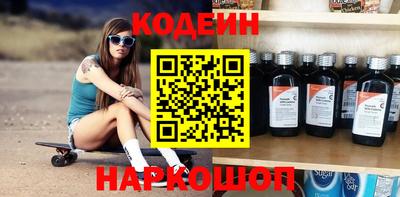 jwh Апрелевка