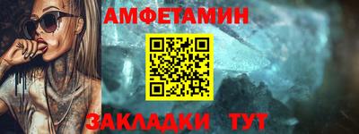 jwh Апрелевка