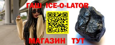 jwh Апрелевка