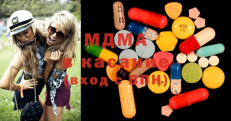 hydra ССЫЛКА  Курчатов  MDMA VHQ 