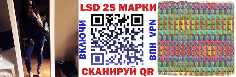 Марки NBOMe 1,8мг  наркотики  Курчатов 